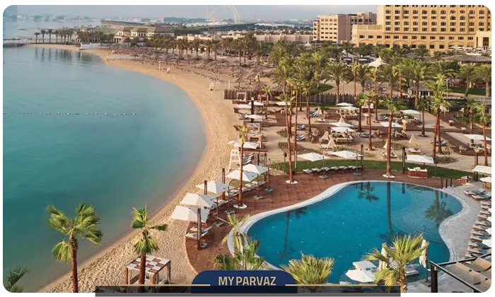 InterContinental Doha